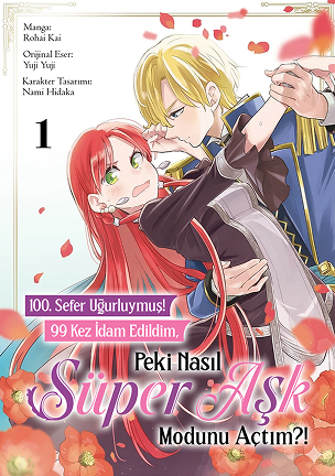 Süper Aşk Modu - 1. Cilt kapak